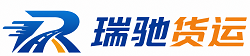 沾化区附近回程货车调度｜工程机械爬梯车大件运输车调度